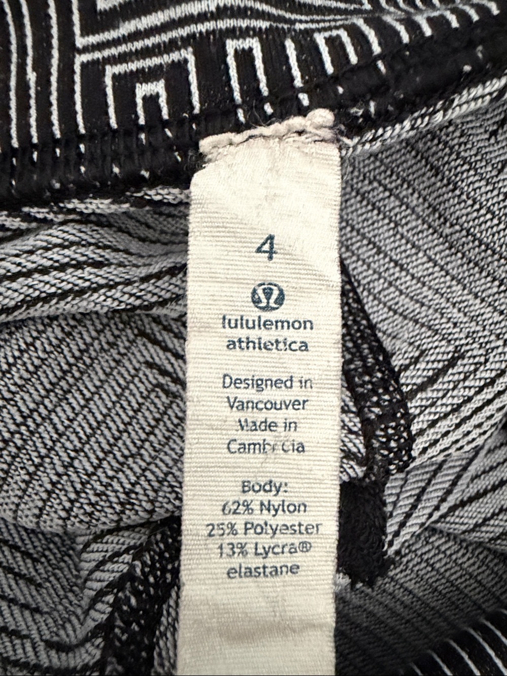 Lululemon Wunder Under Maze Jacquard Crop Legging - Picture 12 of 14